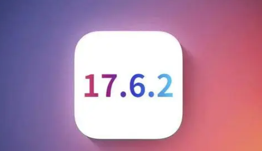 城中苹城中果维修店铺分析iOS 17.6.2即将发布