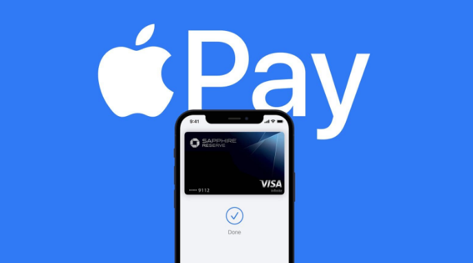 城中苹果14服务点分享iPhone 14 设置 Apple Pay 后，锁屏密码不正确怎么办 