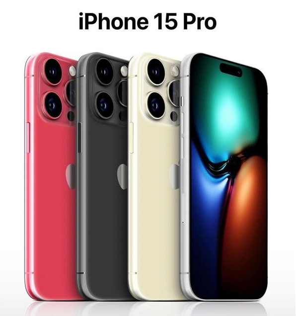 城中苹果维修网点分享iPhone 15 Pro长什么样 