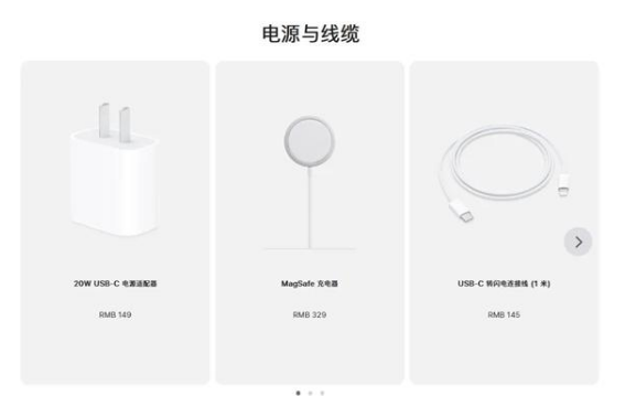 城中苹果手机维修分享相比iPhone 14，iPhone 15有哪些变化和改进 