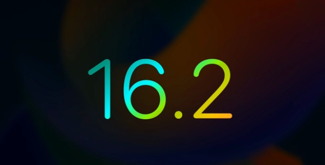 城中苹果手机维修分享iOS16.2 正式版什么时候发布 