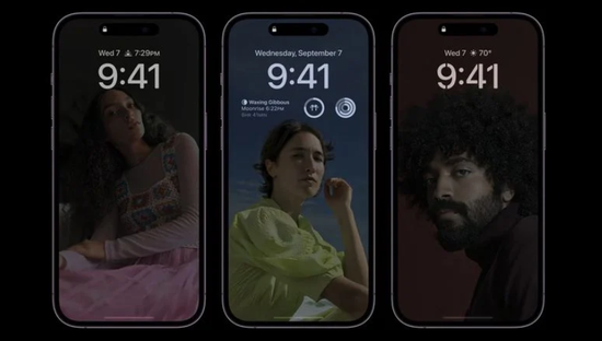 城中苹果14维修分享iPhone 14 Pro系列全天候显示会自动关闭 