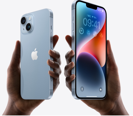 城中苹果14维修分享iPhone14与iPhone13参数对比 