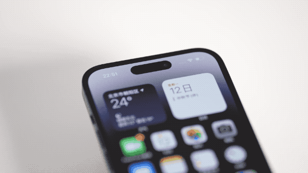 城中苹果14维修分享如何告诉别人你换了iPhone 14 Pro 