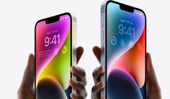 城中苹果14维修分享iPhone 14系列支持的eSIM卡有哪些优点 