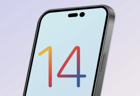 城中苹果14维修分享苹果iPhone14最快什么时候可以到手 