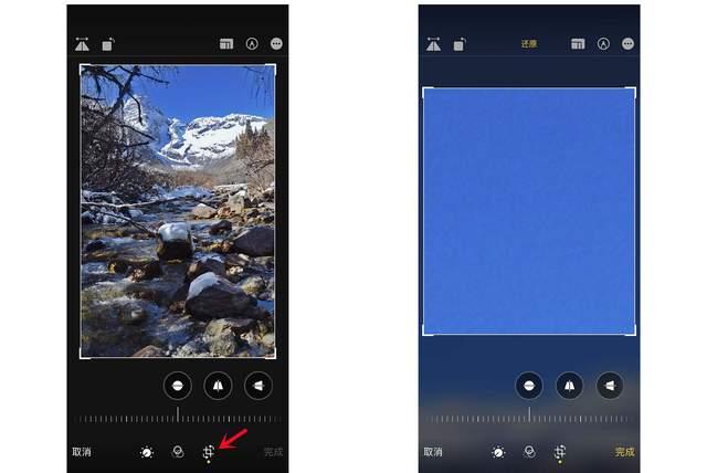 城中苹果手机维修分享iPhone手机如何使用裁剪功能隐藏照片 