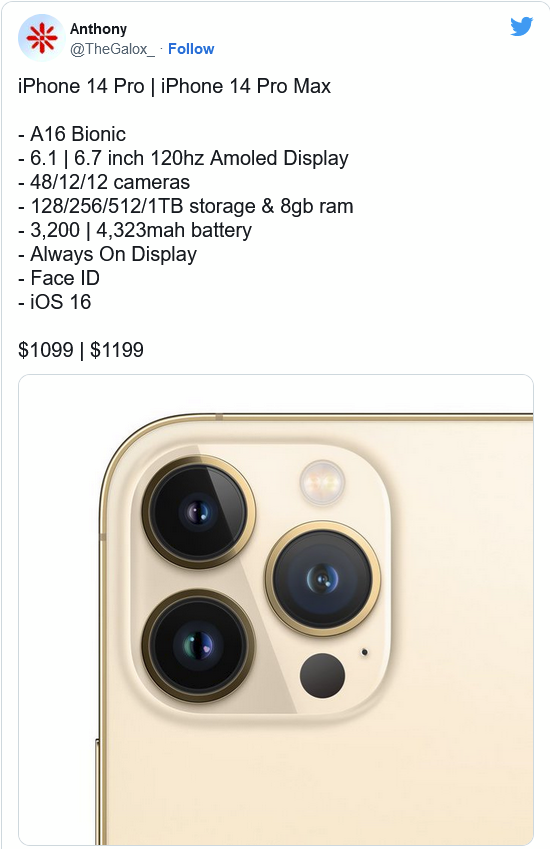 城中苹果14维修分享iPhone 14全系涨价 