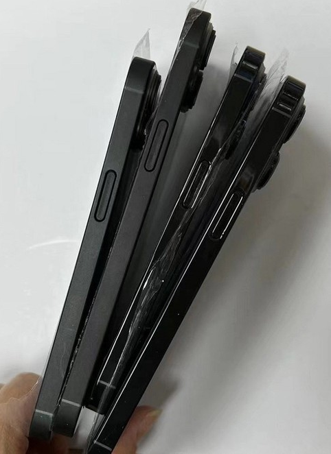 城中苹果14维修分享iPhone14电池多少毫安 