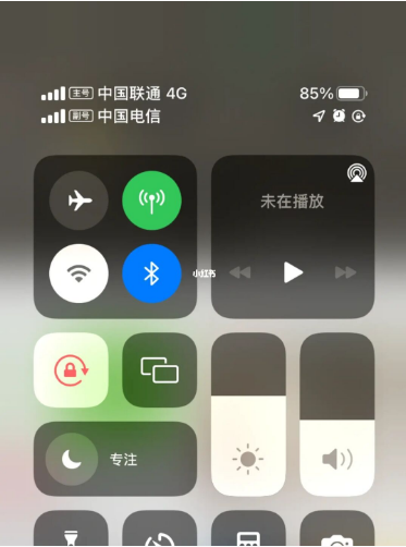 城中苹果手机维修分享iPhone双卡信号解决办法 