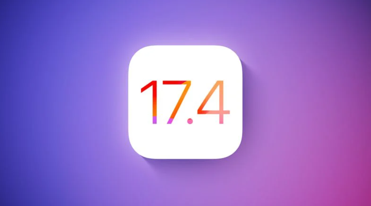 iOS 17.4测试版升级_iOS 17.4测试版一键刷机教程