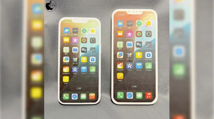 城中苹果手机维修分享苹果会发布6.7 英寸屏 iPhone SE 4 Plus 机型吗 