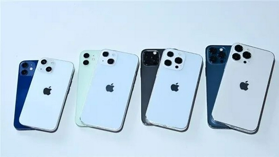 城中苹果手机维修分享iPhone 13价格怎么样 