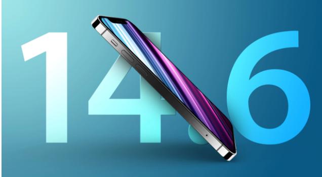 城中苹果手机维修分享升级iOS 14.7.1 正式版后还能降级吗 