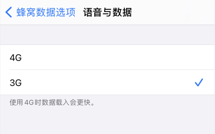 城中苹果手机维修分享iPhone 更新系统后找不到“个人热点”选项怎么办 