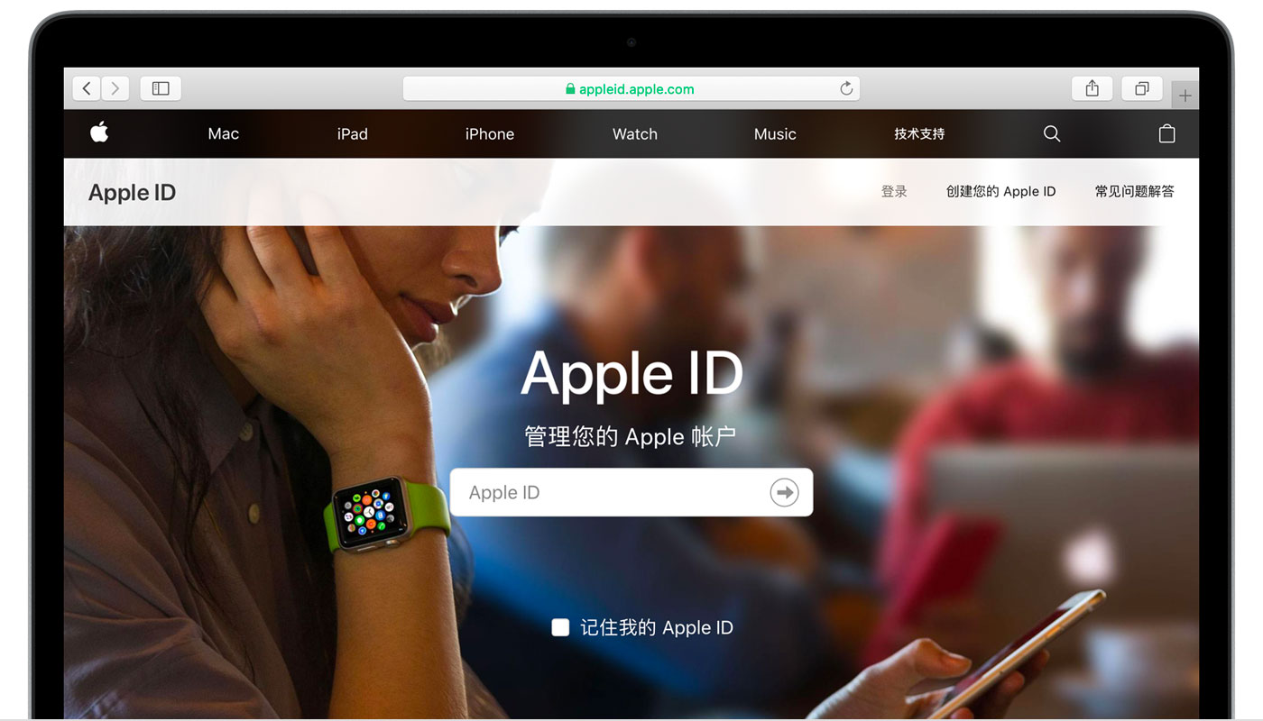 城中苹果手机维修分享iPhone 用户需注意 