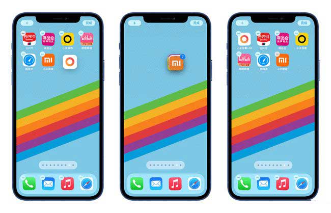 城中苹果手机维修分享iPhone 12如何批量移动 App 图标 
