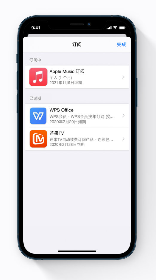 城中苹果手机维修分享小技巧 