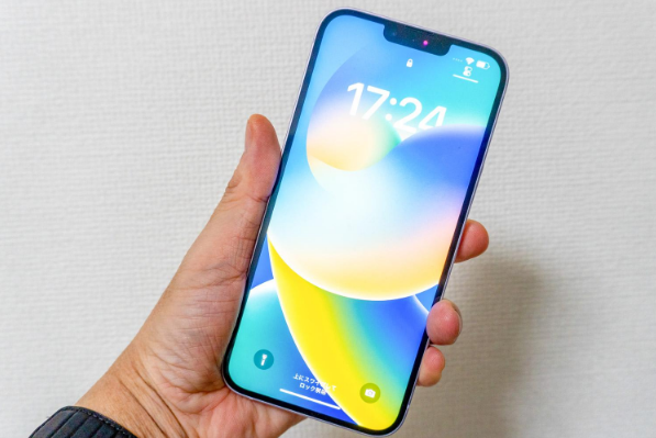 城中苹果手机维修分享iPhone 14 Plus换电池 
