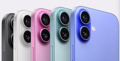 城中苹果维修点分享iPhone 16主板维修硬件故障 
