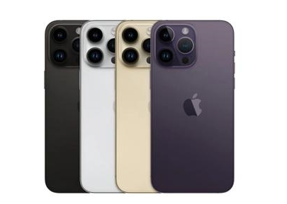城中苹果维修点分享iPhone 14 Pro Max自动关机系统后台守护进程故障解析 