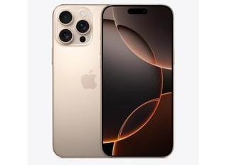 城中苹果维修点分享iPhone 16 Pro Max自动关机的不同应对情况 