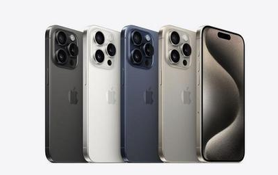 城中苹果维修点分享iPhone 15 Pro发烫五大诱因详解 